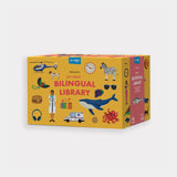 BSP My First Bilingual Library -  - Children's Books - Feliz Modern